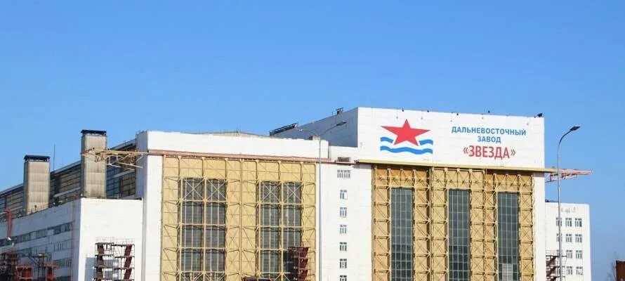 Завод звезда осташков. Двз звезда здание заводоуправления. Завод звезда санкт-петербург. Судоверфь звезда большой камень. Завод звезда большой камень.