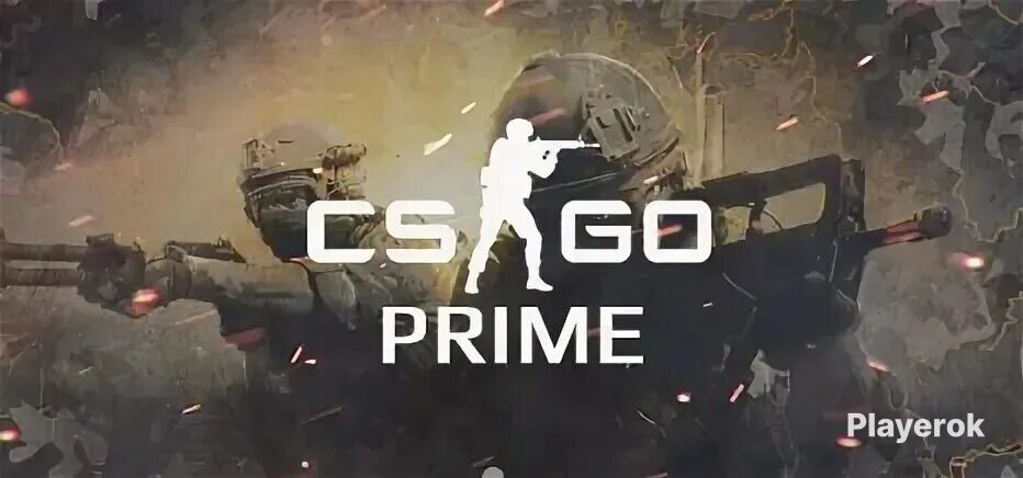 Cs go prime. Prime статус cs go. cs:go prime status upgrade. прайм ксго картинка.