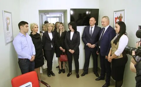 Мфц воркута телефон
