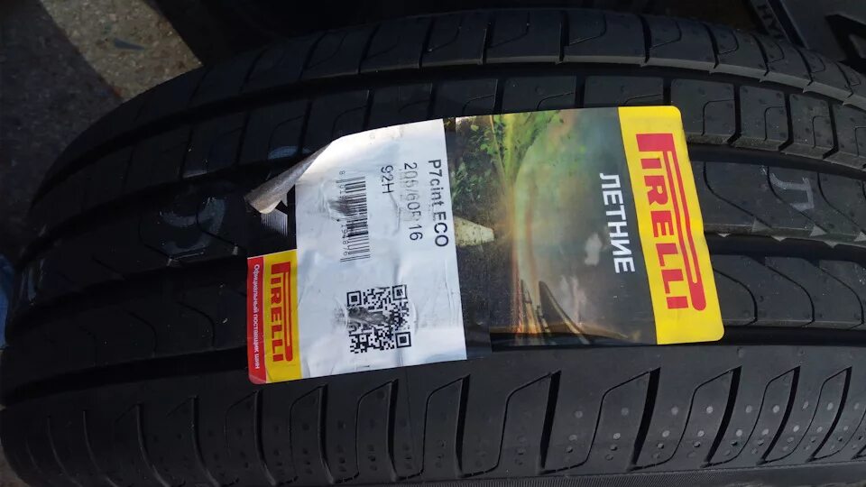 Резина летняя Соната 4. Заводская резина на Хендай акцент Pirelli. 215/55 R18 резина на Hyundai Sonata EF IV. Пробег летней резины Sonata dn8. Купить шины летние на хендай