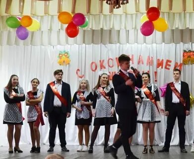 Ленинск 8