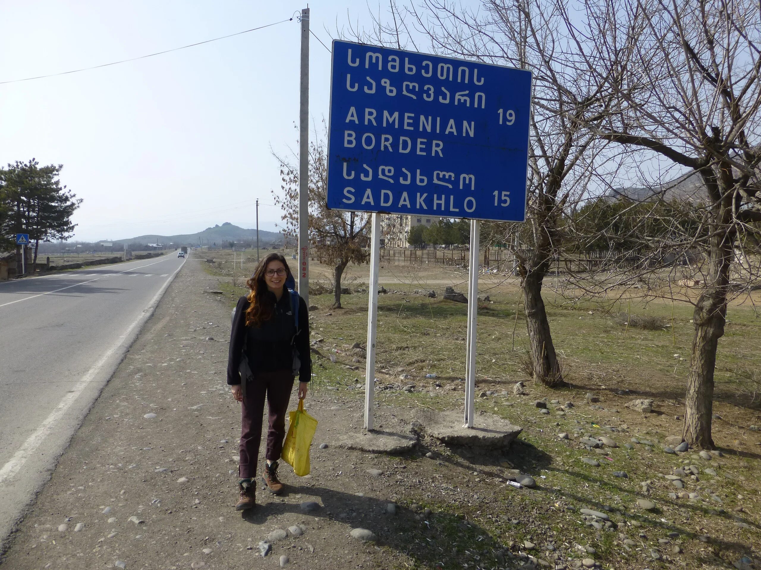 Садахло граница армении. Садахло. Садахло баграташен. Садахло. Садахло.