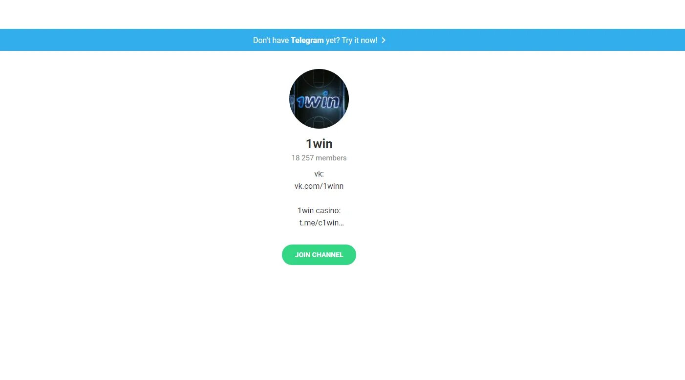 1win аккаунт. 1win telegram. 1 вин 1win telegram. Вин бук. 1win киберспорт.