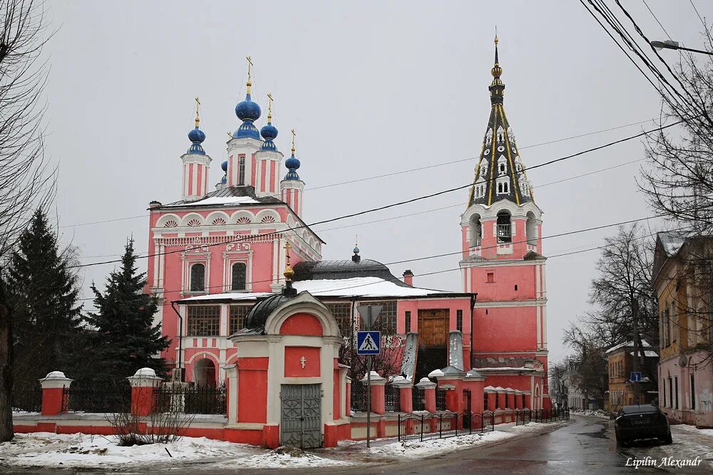 калуга свято георгиевский кафедральный собор. свято-георгиевский собор калуга. калуга свято георгиевский кафедральный собор. калуга свято георгиевский кафедральный собор. георгиевский храм калуга.
