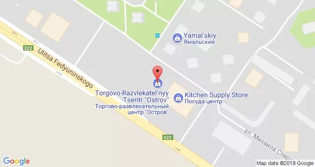 Где находится тц остров О Нас ТРЦ "Остров"