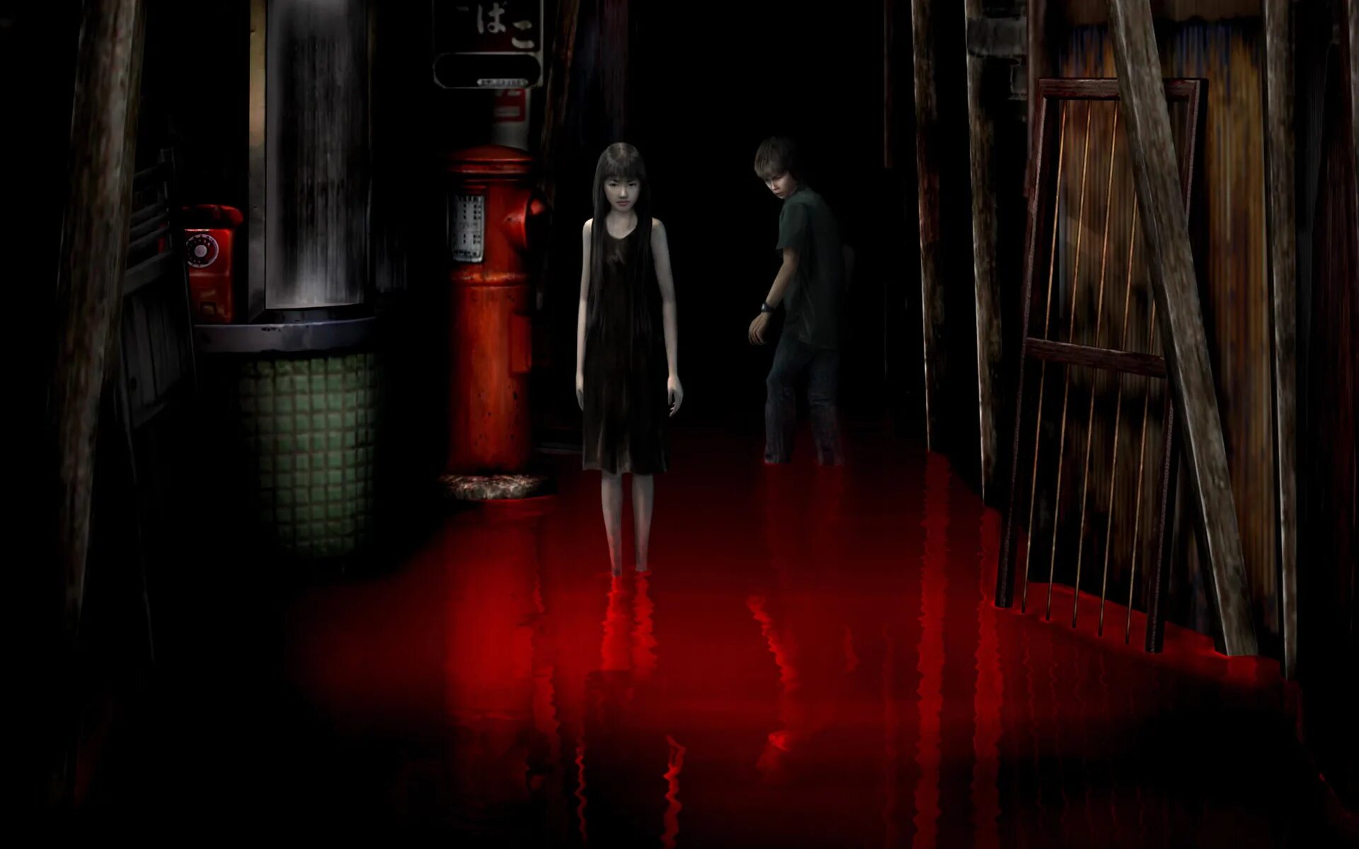 Dark disillusion
