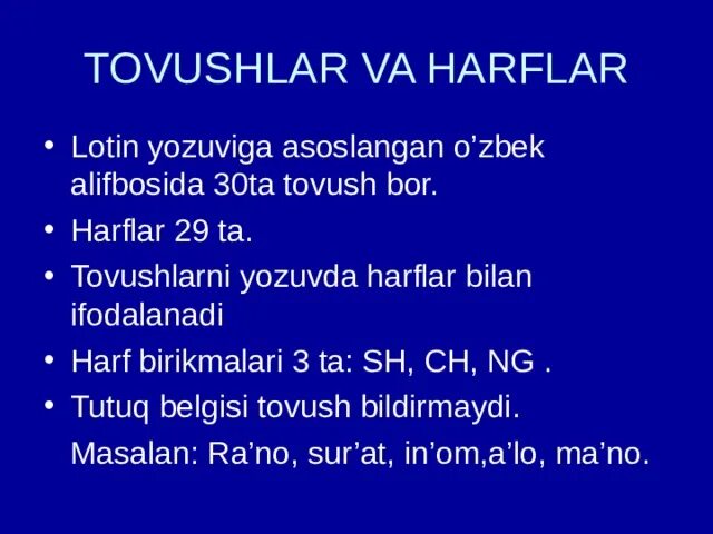 Лотин алифбоси. Лотин тили китоби. Lotin tilida. Lotin tilida. Алфавит узбекского языка.