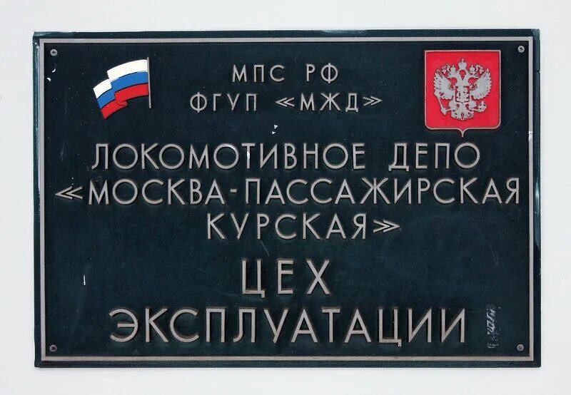 Почему мы не отвечаем за курскую область