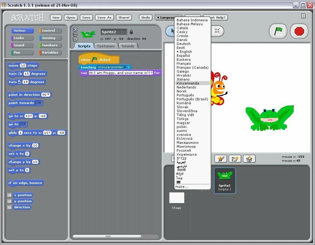 Скретч файл. Scratch. Scratch 1.4. Скретч 1. Скретч 1.0.