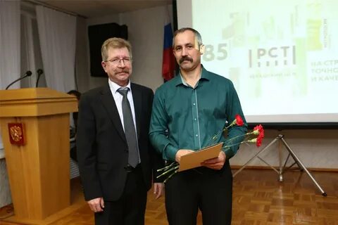 Чувашский цсм