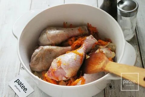 Голень с луком