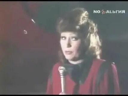 Аллу пугачеву без меня