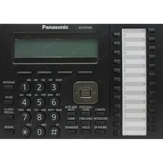 Panasonic kx dt543