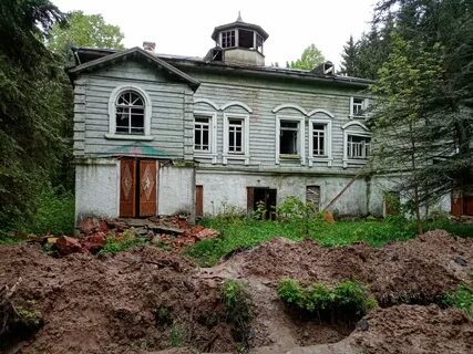 Ярославские усадьбы