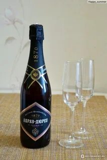 Розовое полусухое вино абрау дюрсо