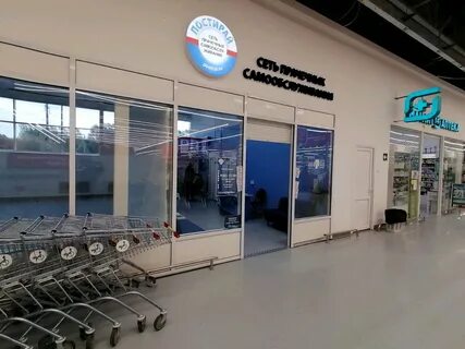 Тольятти ежедневная