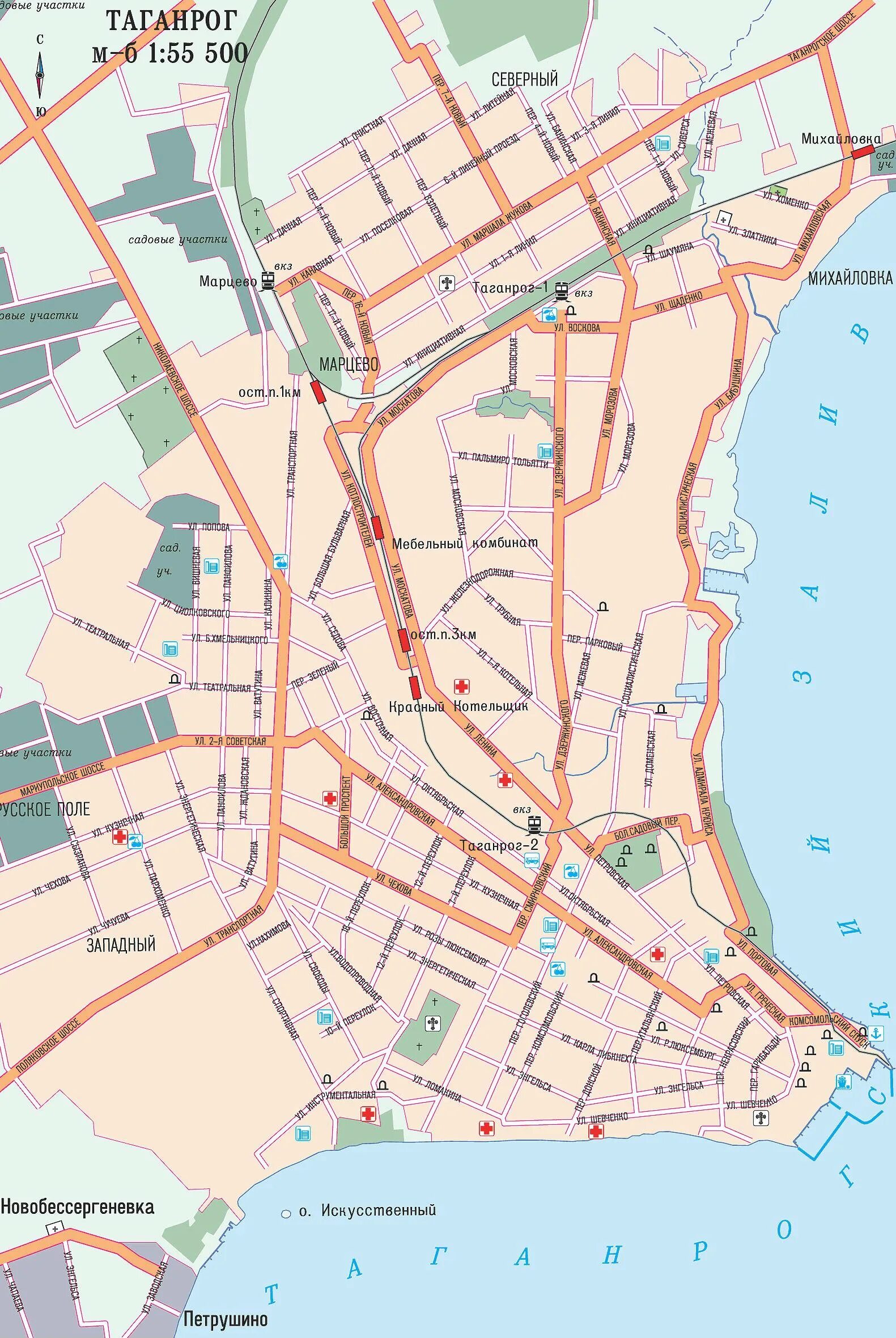 Какое время в таганроге