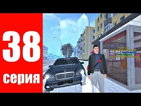 Ларек 44 финка. Ларек блэк раша. ларек 45 блэк раша. ларек 53 блэк раша. финка ларька блэк раша.