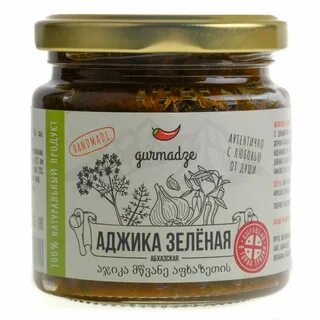 Зеленая аджика по грузински