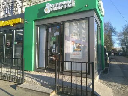 Наличные казань