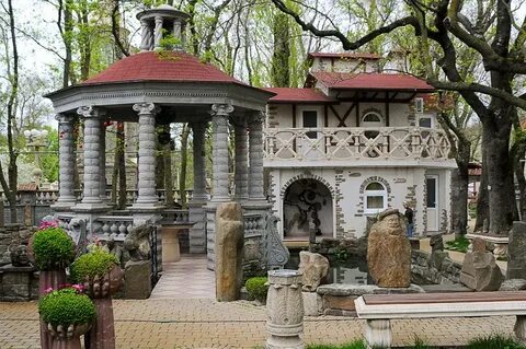 Самый старый парк