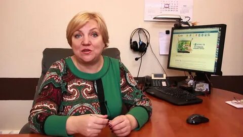 Рикт междуреченск телефон
