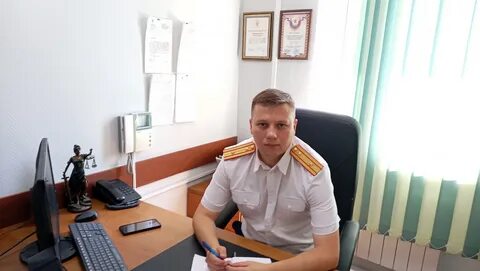 Следователь омск