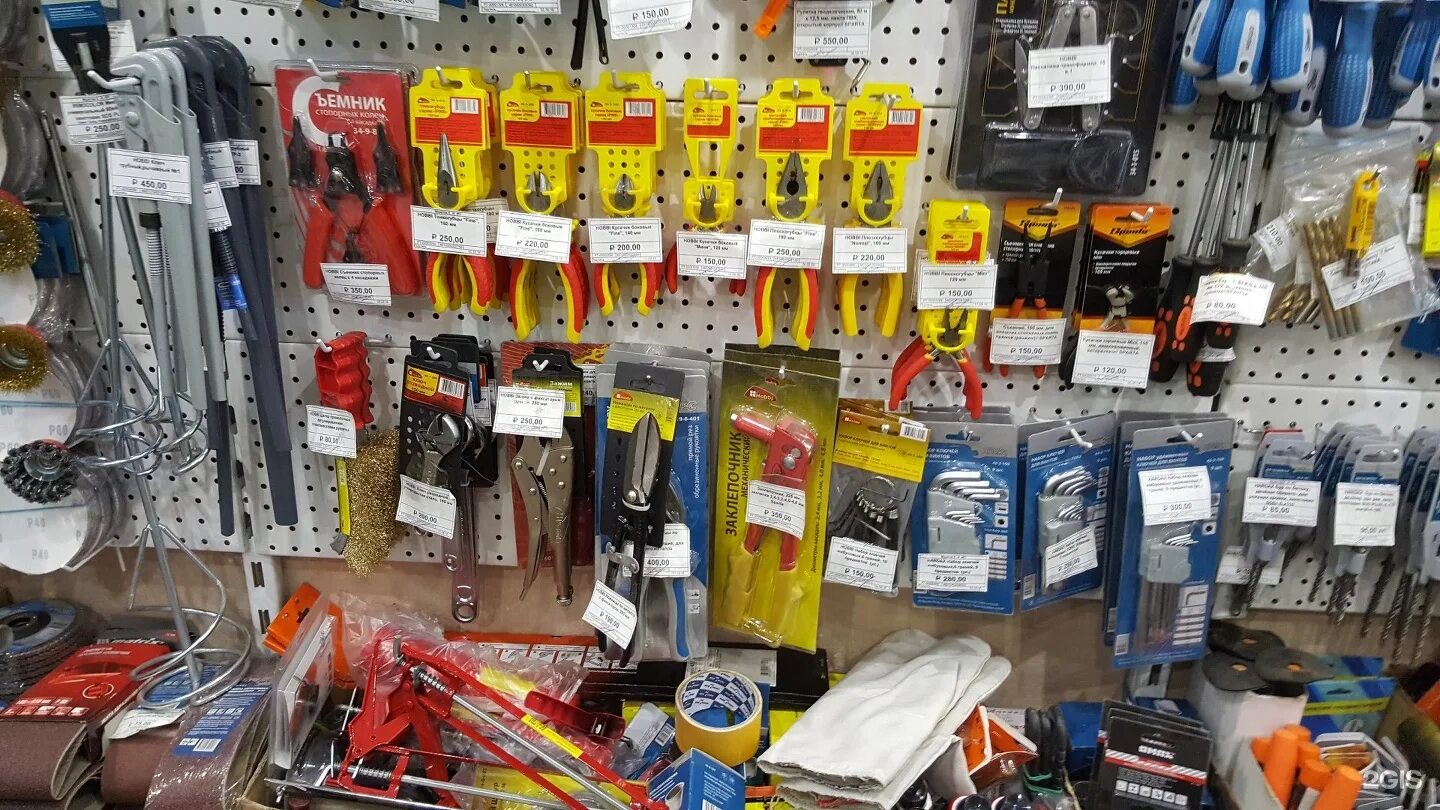 расходные материалы для ручного инструмента. компания расходные материалы екатеринбург. строительные расходные материалы. одноразовая продукция для маникюра. расходные материалы екатеринбург.