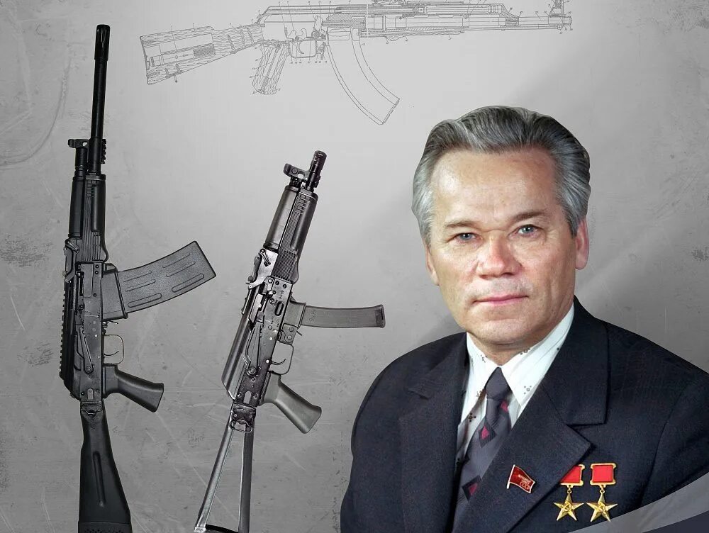 Кремневый мушкет 17 века. Хуго шмайсер ак 47. Ружья 17 век тульский оружейный завод. Русский оружейник. Русский оружейник.