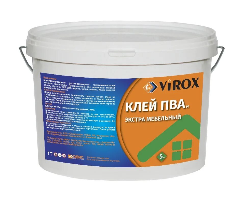 Можно ли разбавлять пва. Пва строительный. клей пва строительный. клей пва строительный для обоев. клей пва строительный для чего используется.