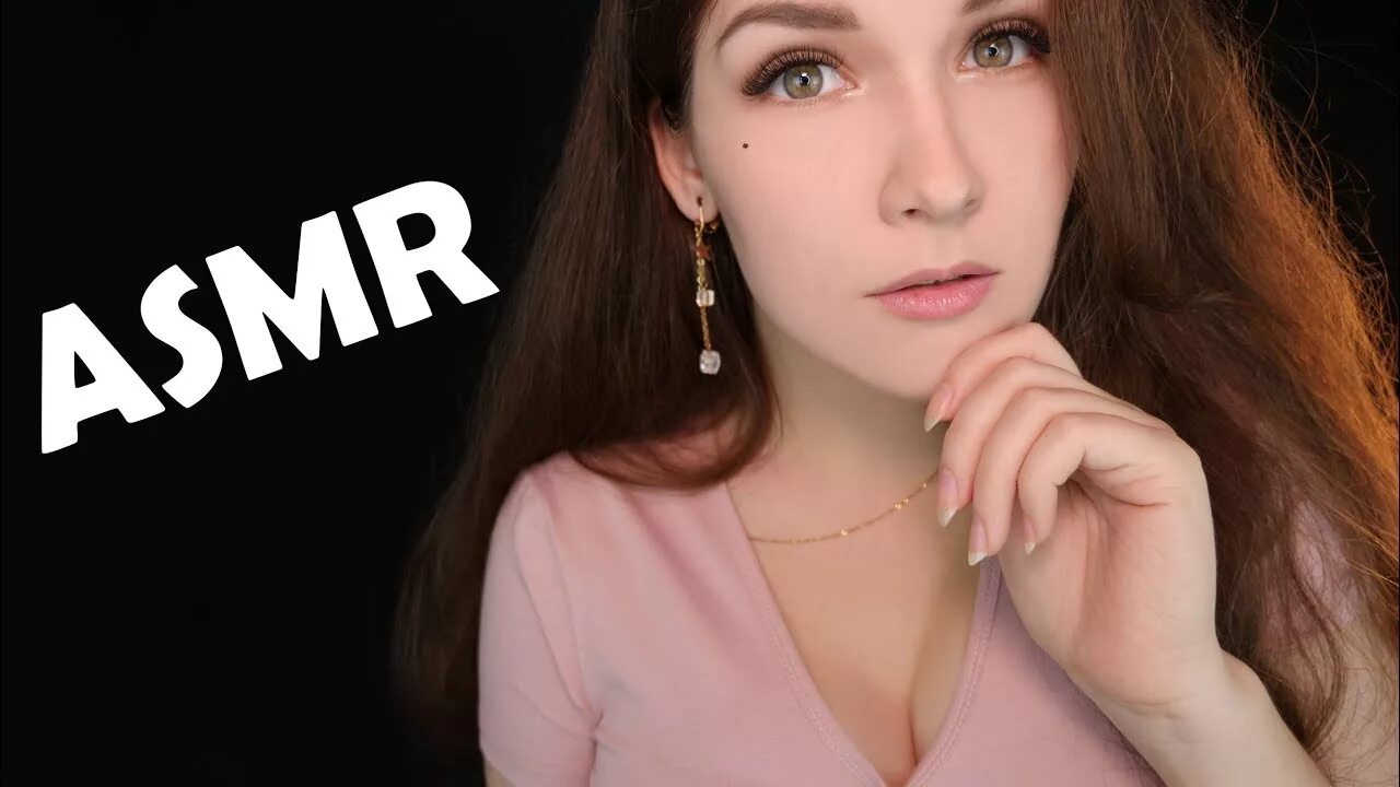 Включи видео асмр. ASMR. АСМР Беннет. АСМР фото. АСМР видео.