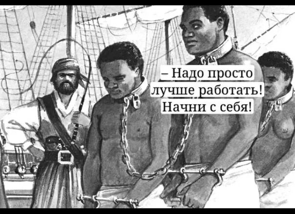 Одна рабыня это хорошо, но лучше когда в твоем распоряжении несколько влажных кисок 