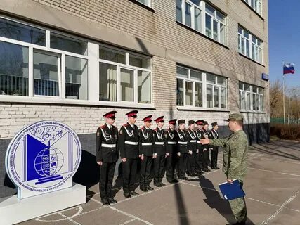 Новости кадетской школы