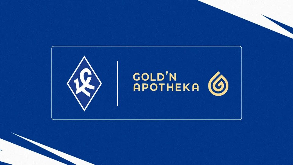 Golden Apotheka. Gold'n Apotheka logo. Крылья советов лого.