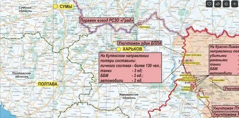 Макеевка на карте лнр на сегодня