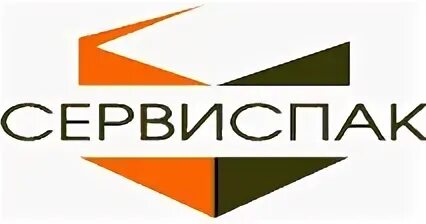 Сервис пак