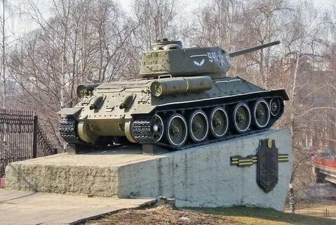 Бу фоминск