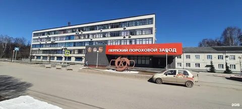 Сайт пермский завод