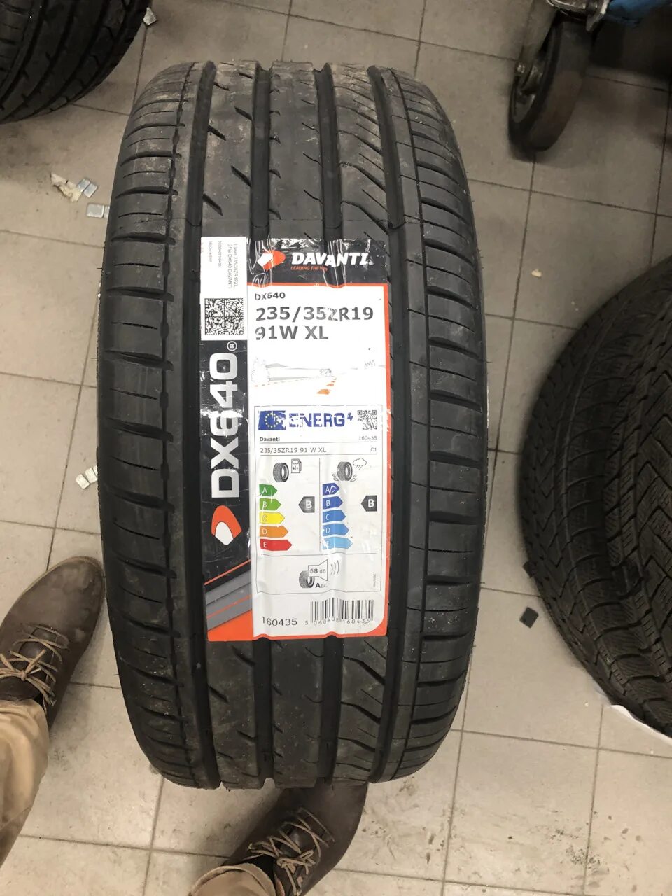 235 40 r19 купить. Davanti dx640 315/35 zr20. 235/35 R19. Davanti dx640 235/40 r18. Davanti dx640 235/45 r18.