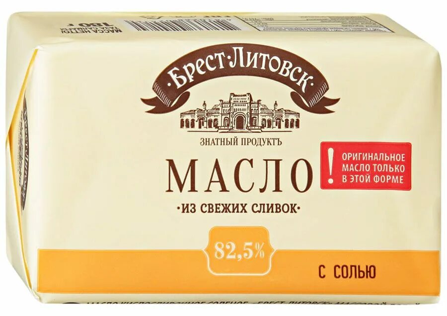 масло сливочное брест литовское. масло сливочное брест литовск 72,5. 5 180 гр. 5. 5.