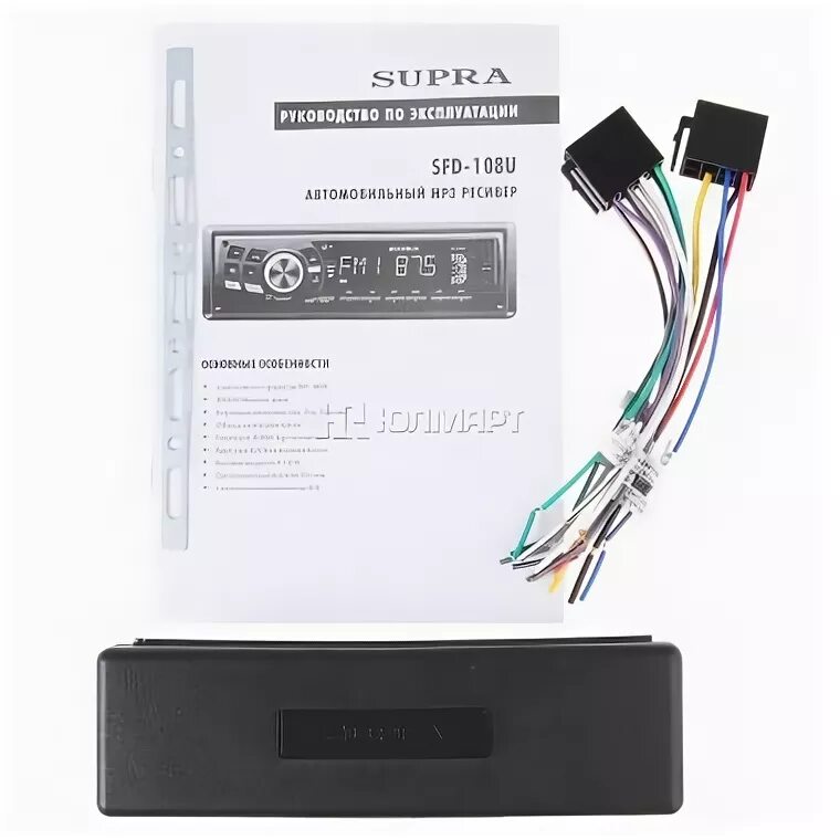 Подключение магнитолы supra Ответы : Помогите подключить магнитолу