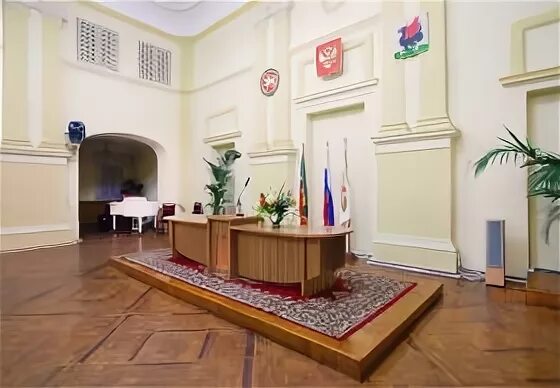 Управление загс рт