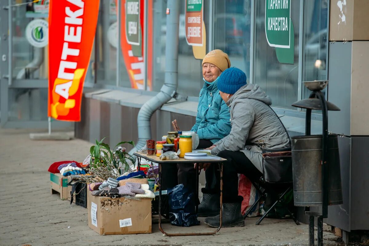 Сильно упали цены. Уличная торговля. Бедность в России. Уличная торговля в Башкортостане.