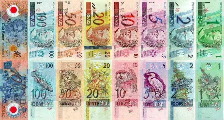 Бразилия банкноты реал. Реалы в рубли. Валюта бразилии купюры. Реалы в рубли. Реалы в рубли.