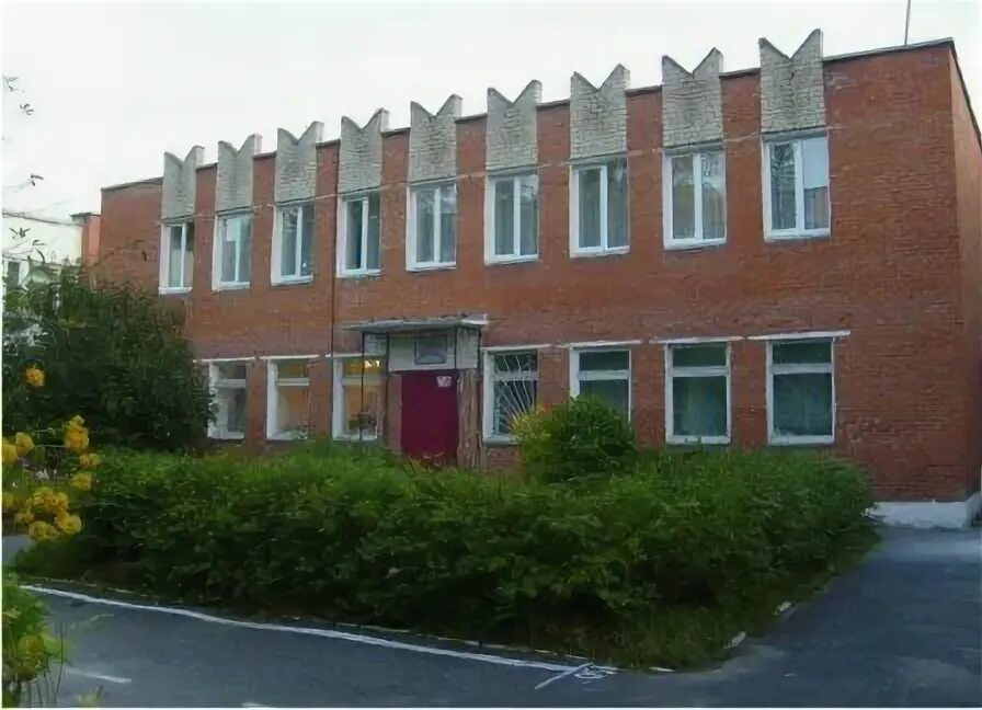 Сатка садик 49. 26 садик сатка. Сайт детского сада сатка. Мкдоу гороховский детский сад. Детский садик 48 сатка.