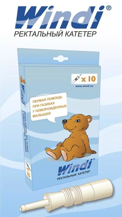 Газоотводная трубка (№ 1-6). Трубка газоотводная катетер для новорожденных ректальный windi 10. Винди для новорожденных. Газоотводная трубка винди. Windi трубка газоотводная для новорожденных.