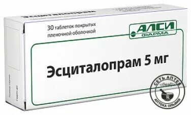Эсциталопрам при неврозе отзывы пациентов принимавших. Эсциталопрам при неврозе отзывы пациентов принимавших
