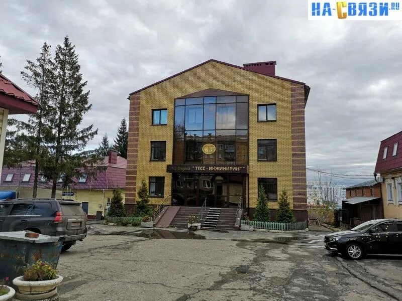 Гражданский 85. Ул гражданская 85. Ул гражданская 85. Ул гражданская 85. Ул гражданская 85.