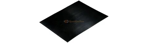 Iso drain