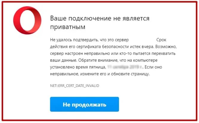 Ваше сообщение является приватным. Ваше сообщение является приватным